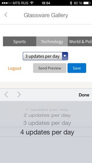 Снимок экрана умных очков Google Glass 2.0 Explorer Edition