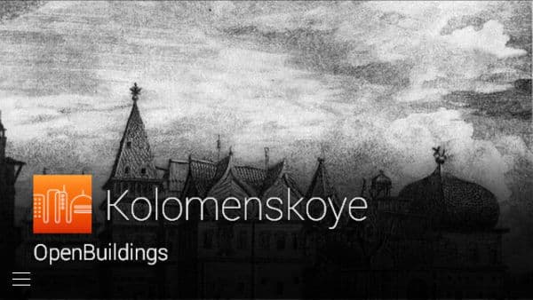 Снимок экрана умных очков Google Glass 2.0 Explorer Edition