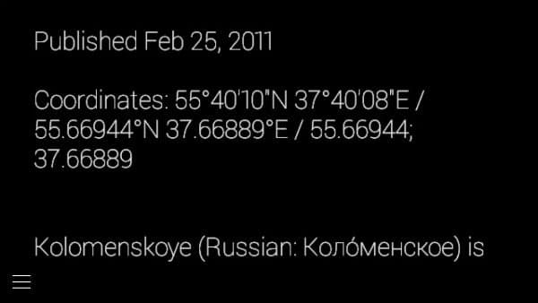 Снимок экрана умных очков Google Glass 2.0 Explorer Edition