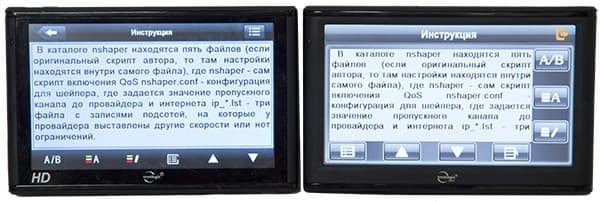 Автомобильные навигаторы Treelogic TL-5005GF AV GPRS и TL-5005GF AV HD 2GB