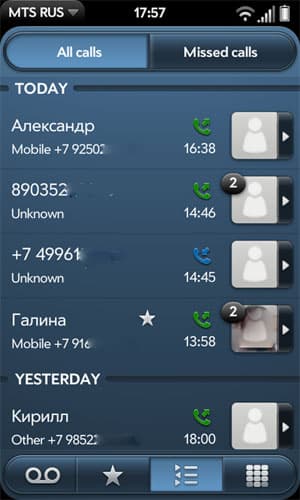 Скриншот HP Pre 3