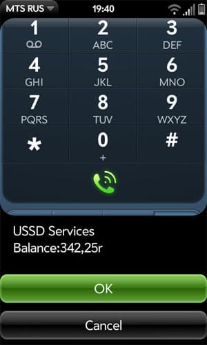 Скриншот HP Pre 3