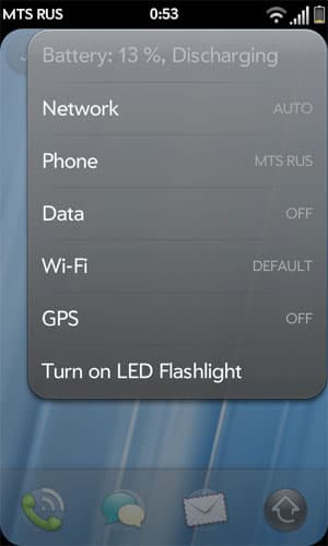 Скриншот HP Pre 3