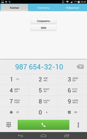 Операционная система Huawei Mediapad X1