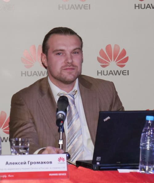 Алексей Громаков Директор по маркетингу Huawei Device