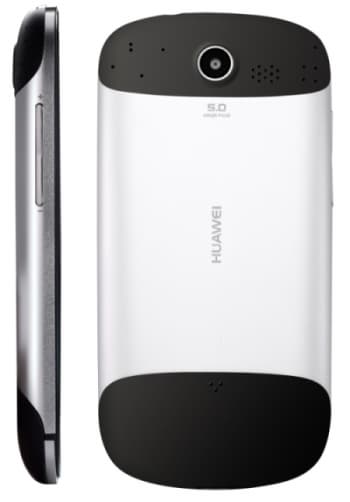 Huawei Vision