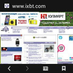 Скриншот с умных часов Iconbit Callisto 100