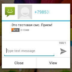 Скриншот с умных часов Iconbit Callisto 100