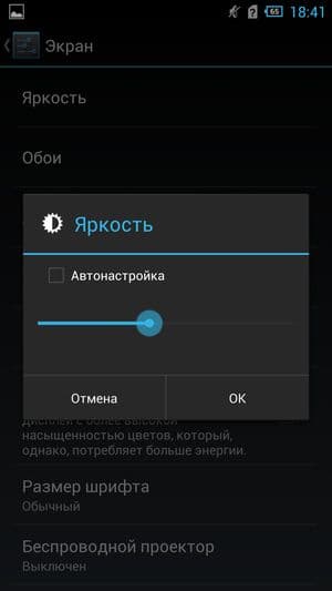 Обзор защищенного смартфона Cat B15