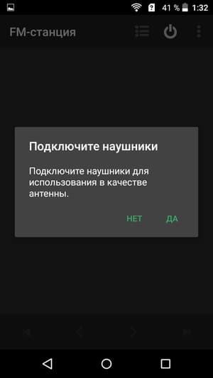 смартфон Acer Liquid Z630S