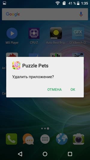 смартфон Acer Liquid Z630S