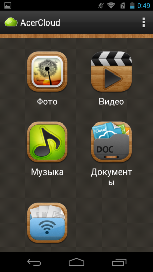 обзор смартфона Acer S500