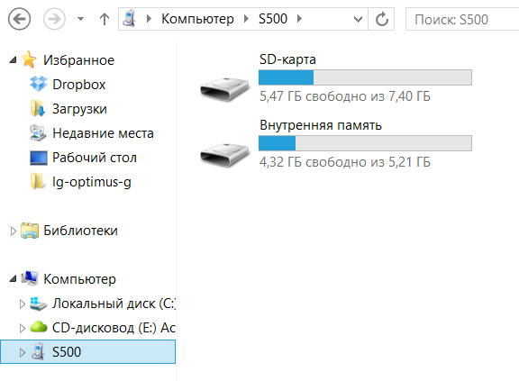обзор смартфона Acer S500