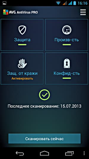 Прошивка и программы Alcatel OneTouch Scribe HD 8008D