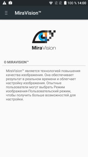 Обзор смартфона Alcatel A5 LED. Тестирование дисплея