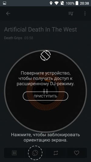 Обзор смартфона Alcatel OneTouch Go Play