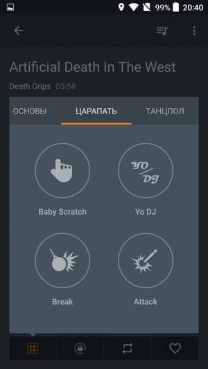 Обзор смартфона Alcatel OneTouch Go Play