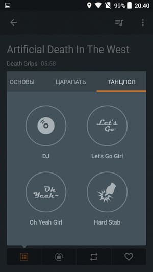Обзор смартфона Alcatel OneTouch Go Play