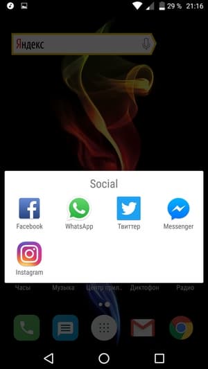 Обзор смартфона Alcatel Pop 4 (6)