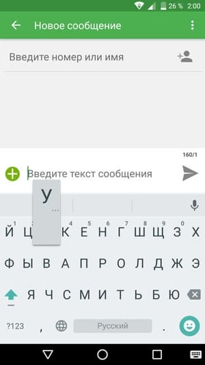 Обзор смартфона Alcatel Pop 4 (6)