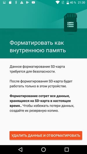 Обзор смартфона Alcatel Pop 4 (6)