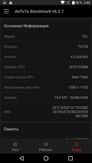 Обзор смартфона Alcatel Pop 4 (6)