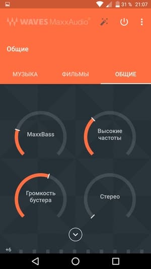 Обзор смартфона Alcatel Pop 4 (6)