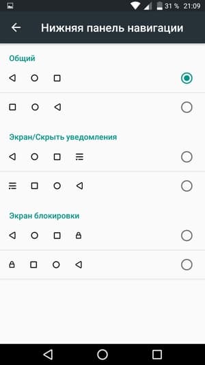 Обзор смартфона Alcatel Pop 4 (6)