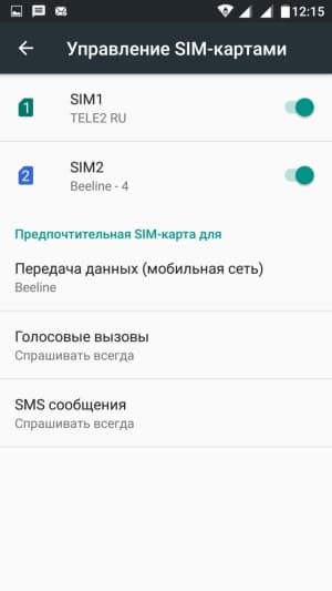 Смартфон Alcatel Pop 4S