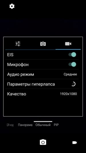 Смартфон Alcatel Pop 4S