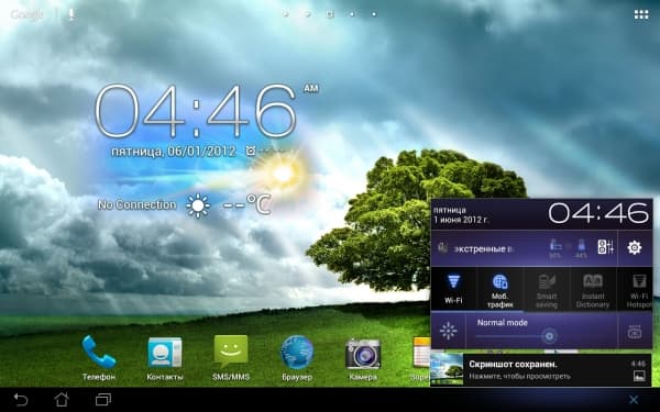 Обзор ASUS Padfone 2