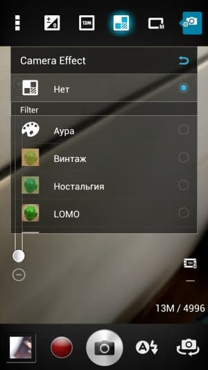 Обзор ASUS Padfone 2