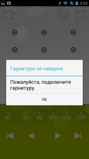 Обзор ASUS Padfone 2