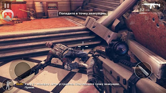 Смартфон Asus Zenfone 3 Max