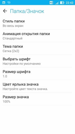 Смартфон Asus Zenfone 3 Zoom