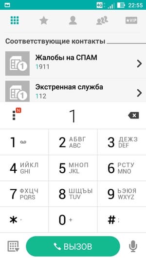 Смартфон Asus Zenfone 3 Zoom