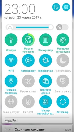 Смартфон Asus Zenfone 3 Zoom