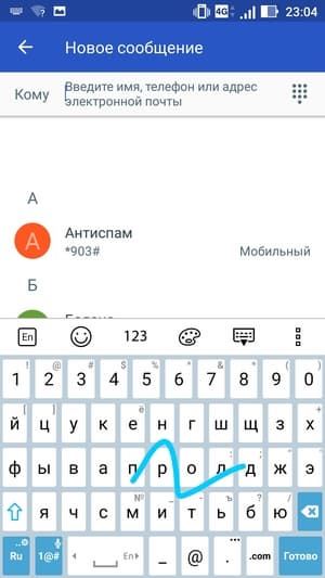 Смартфон Asus Zenfone 3 Zoom