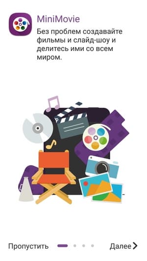 Смартфон Asus Zenfone 3 Zoom