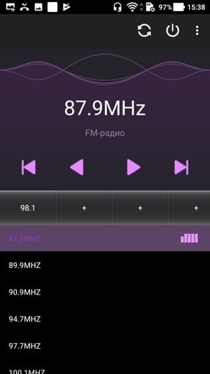 Обзор смартфона Asus Zenfone 4 Max