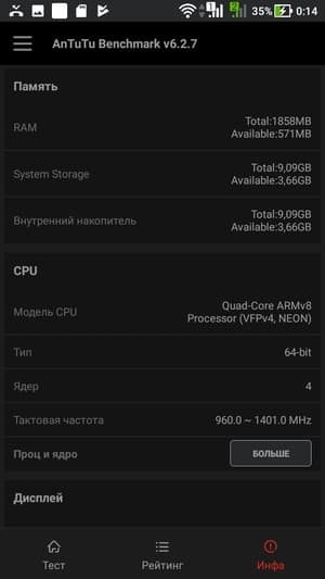Обзор смартфона Asus Zenfone 4 Max