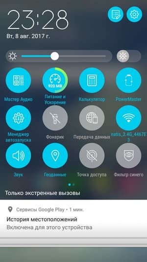 Обзор смартфона Asus Zenfone 4 Max