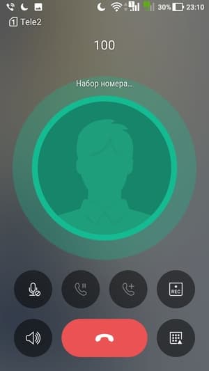 Обзор смартфона Asus Zenfone 4 Max