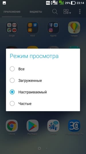 Обзор смартфона Asus Zenfone 4 Max