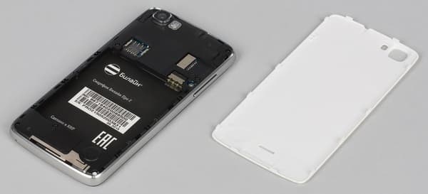 Внешний вид Билайн Про 2