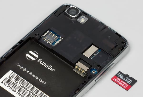 Внешний вид Билайн Про 2