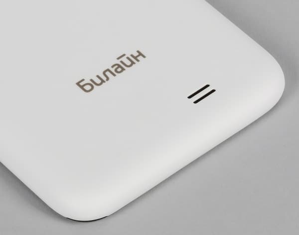 Внешний вид Билайн Про 3