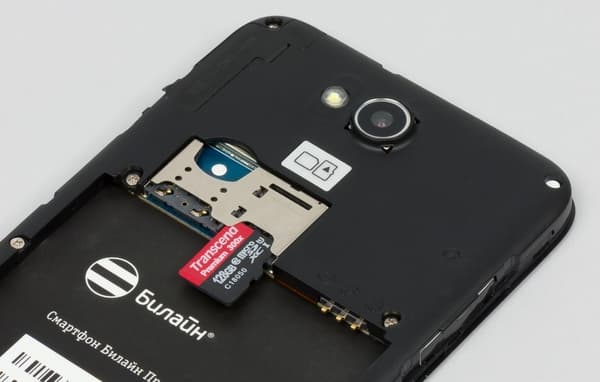 Внешний вид Билайн Про 3