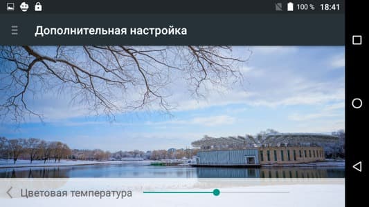 Обзор смартфона BQ-6050 Jumbo. Тестирование дисплея