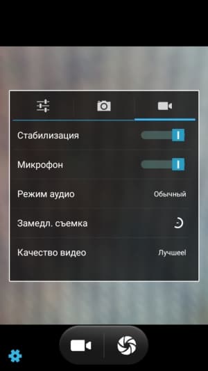 Смартфон BQ Wide BQS-5515